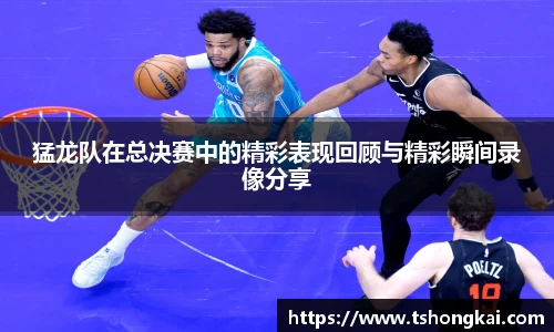 z6mg·人生就是博(中国区)有限公司官