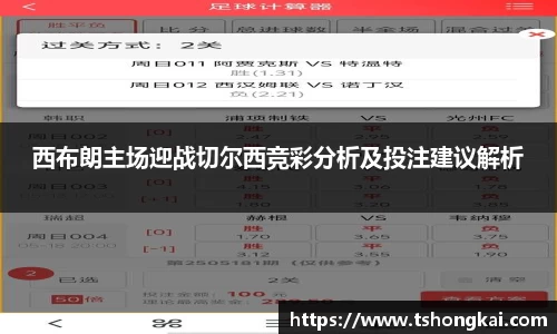 z6mg·人生就是博(中国区)有限公司官