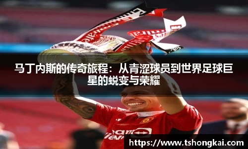 z6mg·人生就是博(中国区)有限公司官